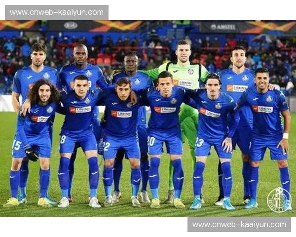 赫塔菲依靠稳固防守在近五轮抢得关键积分 冬窗策略被证明有效